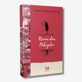 Kur'an'dan Hikâyeler